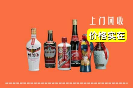 信阳求购高价回收老酒